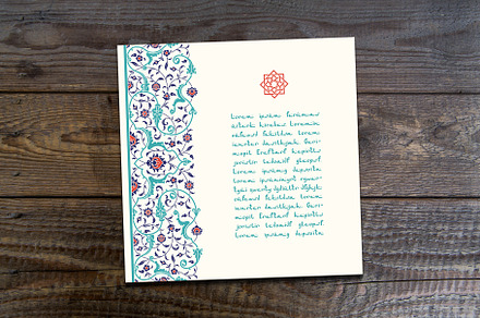 Arabic Floral Template, a Card Template by Azat1976