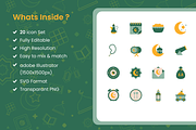 Ramadan Icon Set, an Icon by Premast (Thumbnail 2 of 9)