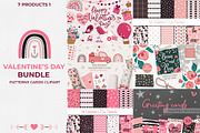 Valentine's Day bundle, a Background Graphic by Cozy pattern shop (Thumbnail 1 of 10)