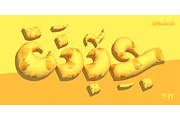 Foda Klay Font, a Font by Foda Foundry (Thumbnail 5 of 6)