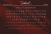 Spiderwort, a Script Font by Nathatype (Thumbnail 8 of 8)