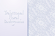 Traditional Floral Backgrounds, a Decorative Illustration by Absent A (Thumbnail 1 of 3)