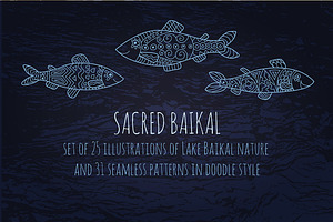 Sacred Baikal Set