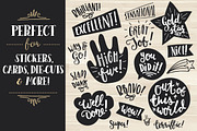 Awesome Encouragement Stamps!, an Object Graphic by The Pen and Brush (Thumbnail 2 of 5)