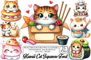 Kawaii Cat Japanese Food Clipart, an Illustration by DreamPrint404 (Thumbnail 1 of 6)