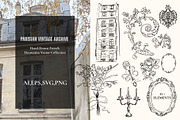 Coquette paris hand drawn line art, a Decorative Illustration by MayBay Studio (Thumbnail 1 of 7)