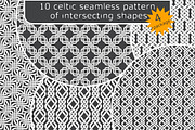 10 celtic patterns. Package 4, a Pattern Graphic by Guten Tag Vector (Thumbnail 2 of 3)