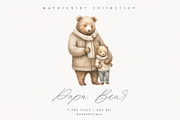 Papa Bear, an Animal Illustration by PeDe Designs (Thumbnail 6 of 9)