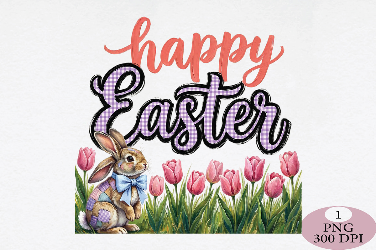 Happy Easter PNG Bunny, an Illustration by Daily.Designs (Photo 1 of 5)