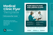 Medical Clinic and Healthcare Flyer, a Flyer Template by vinyljunkie (Thumbnail 1 of 4)