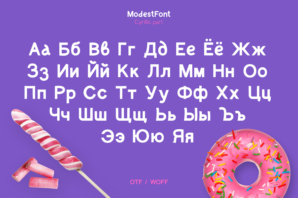 ModestFont preview 7