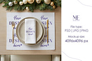 Christmas Placemat & Napkin Mockup, a Merchandise Mockup by Mie Mockup Studio (Thumbnail 2 of 6)