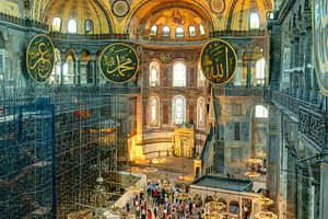 Inside the Hagia Sophia, Istanbul, an Architecture Photo by Lopatin Photo