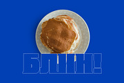 Chocolate Chipped Display Font, a Serif Font by Vintage Type Company (Thumbnail 12 of 12)