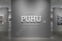 Puhu - Elegant & Sophisticated Seri