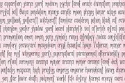 House of Haunts Serif Font, a Serif Font by Beck McCormick (Thumbnail 7 of 10)