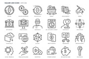 Square line icons, an Outline Icon by Howcolour (Thumbnail 80 of 85)