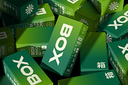 Box Packaging Mockup, a Packaging Mockup by megostudi0 (Thumbnail 3 of 4)