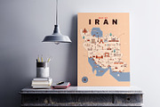 Iran Map Illustration, an Illustration by Kursat Unsal (Thumbnail 6 of 6)