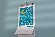 2027 Floral Calendar Template Vector, a Stationery Template by Peacock_design (Thumbnail 9 of 15)