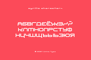 Aurora Display Font