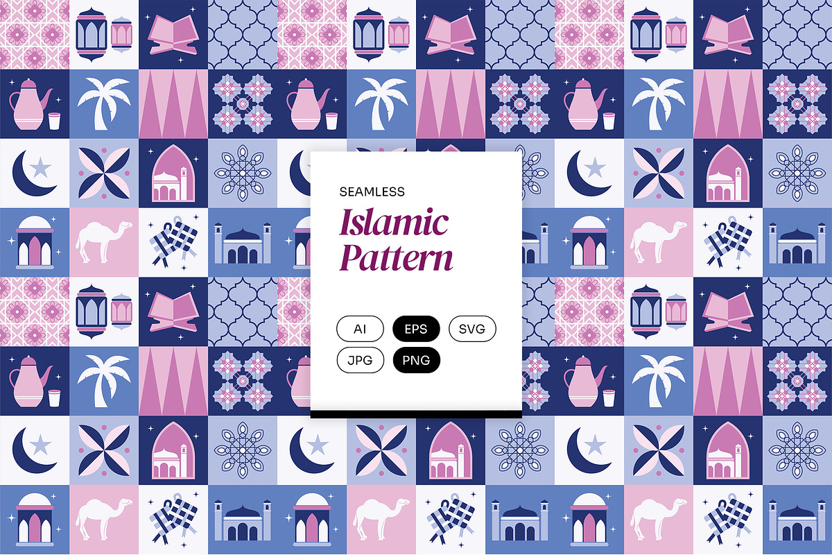 Islamic Illustration Pattern, a Pattern Graphic by Neermana (Photo 1 of 5)