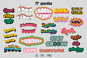 The 90s. Cliparts, cards, patterns, an Object Illustration by Valeria Soloveva (Thumbnail 8 of 23)