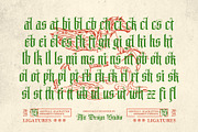 Signtelly Typeface, a Blackletter Font by alit design (Thumbnail 19 of 20)
