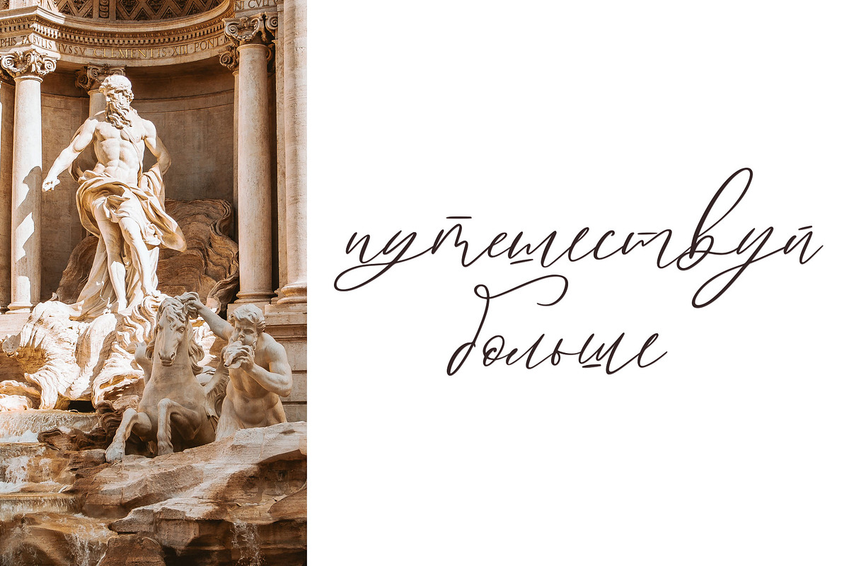White Marble Calligraphy Font preview 3