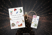 Quirky Christmas Party Whimsy, an Illustration by SunnyAfternoons (Thumbnail 6 of 12)