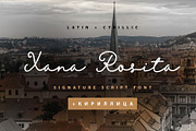 Xana Rosita Cyrillic Font, a Script Font by IraDvilyuk (Thumbnail 1 of 9)