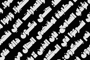 Masqool - Arabic Font