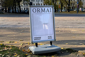 Urban Street Ad Mockup - OCM12, a Print Template by Ormai