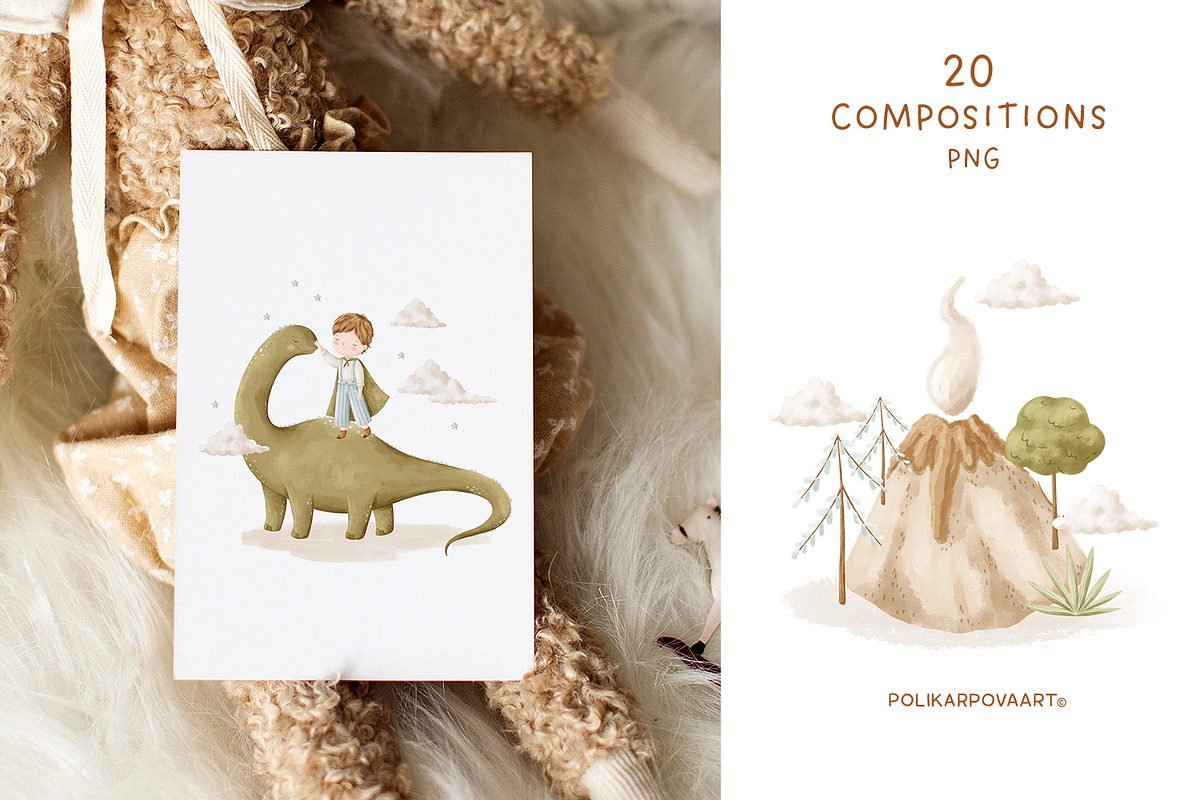 My friend Dinosaur - baby collection, a Decorative Illustration by polikarpovaart (Photo 4 of 18)