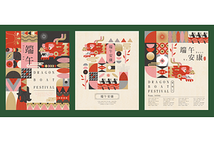 Oriental Duanwu Template Set, a Decorative Illustration by TotallypicRF