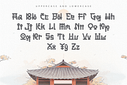 Seoul - Modern Korean Font, a Handwritten Font by overlaytemplates (Thumbnail 4 of 6)