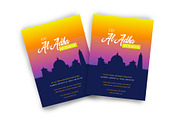 Eid Mubarak Al Adha Flyer Vol 4, a Flyer Template by bungamustia (Thumbnail 4 of 4)