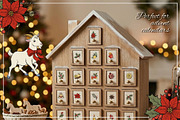 Retro Christmas Clipart Vector Set, an Animal Illustration by ilonitta (Thumbnail 10 of 12)