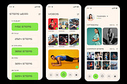 Gym Fitness Mobile Application, an UI Kit Template by CreativeShaper (Thumbnail 4 of 6)