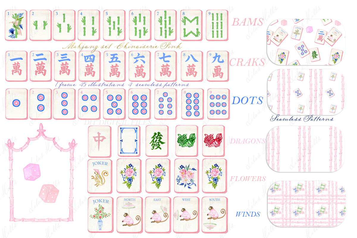 Mahjong Set Clipart Chinoiserie Pink, a Decorative Illustration by LABFcreations (Photo 5 of 5)