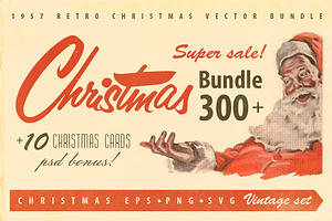 Vintage Christmas Bundle 300+