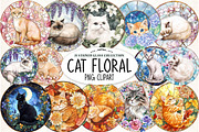Cat Floral Stained Glass Clipart, an Illustration by Watercolor design (Thumbnail 1 of 4)