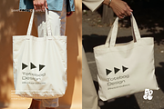 Paperbaggy Mockup Set - Vol 7, a Merchandise Mockup by DOBE Studio (Thumbnail 3 of 4)