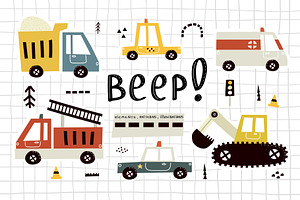 Beep!